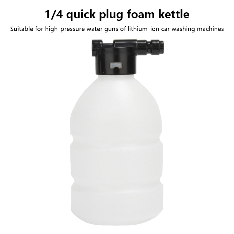 300ml Foam Lance Generator For - огляд і ціна Foam Cannon Car Wash